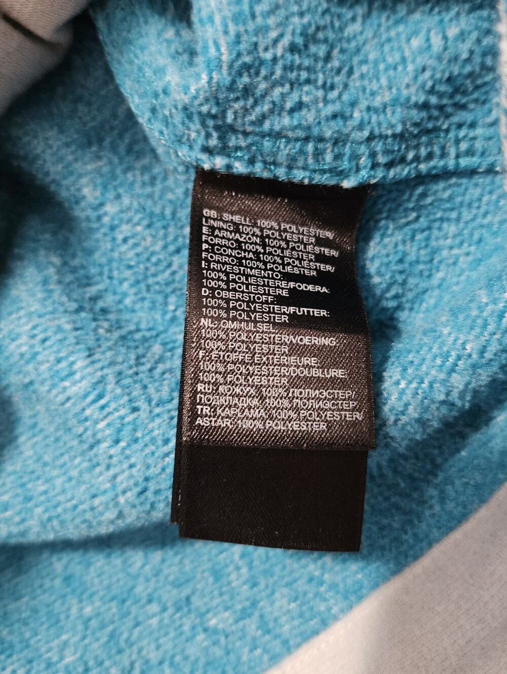 Jackets - Picture 8 of 9